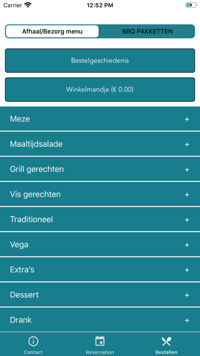 Delphi Zoetermeer screenshot 3