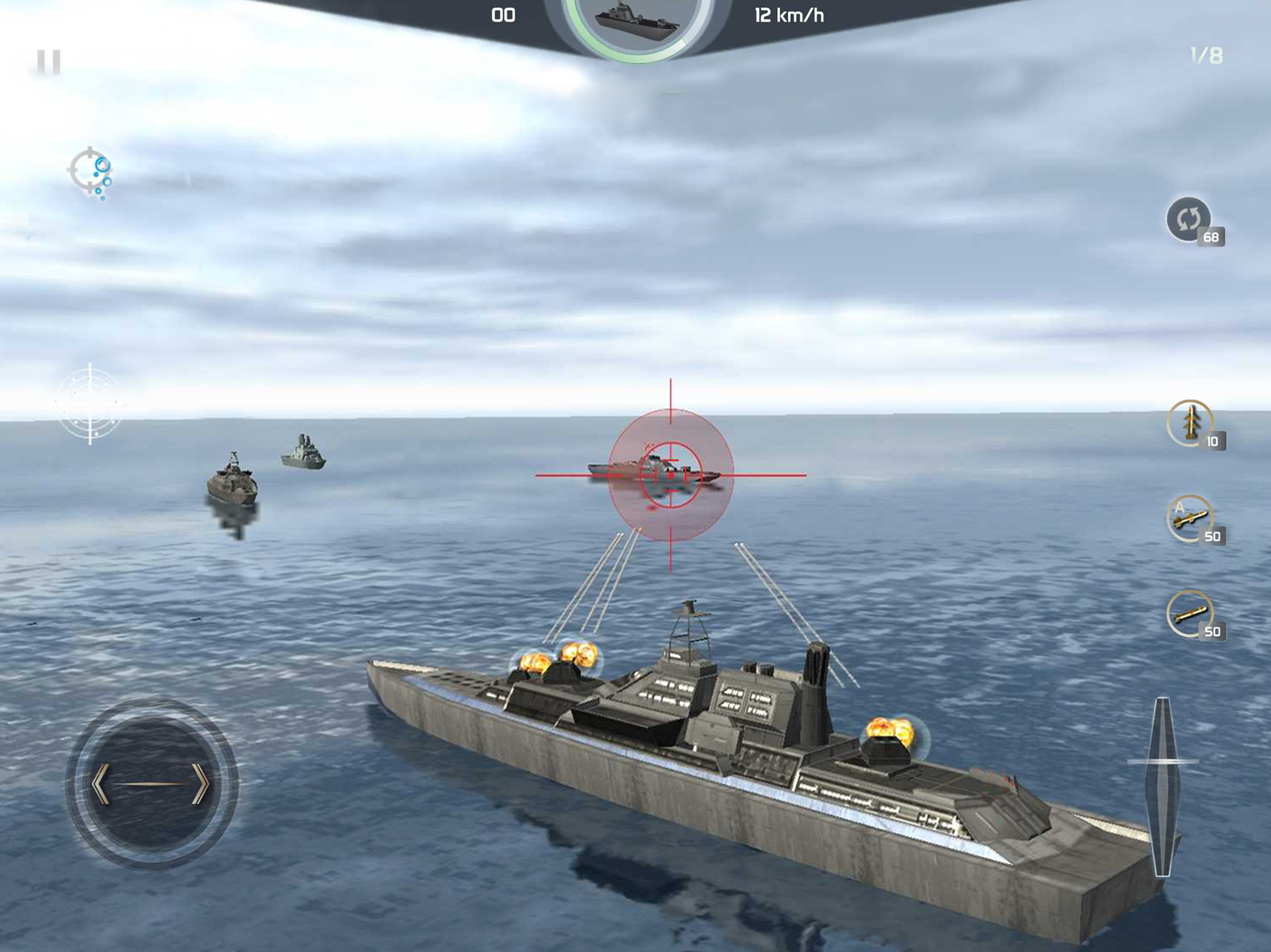Ship Simulator - Online War screenshot 15