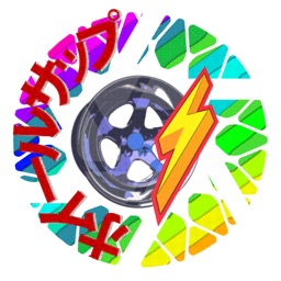 WheelzApp