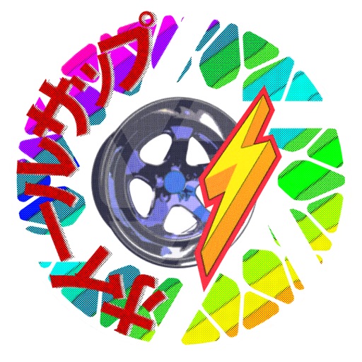 WheelzApp