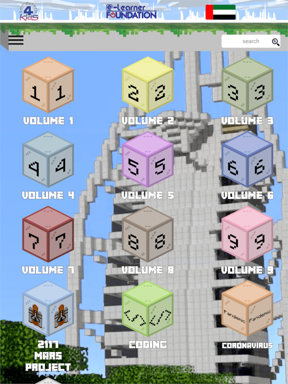 Screenshot #4 pour Edu Pack 4 Minecraft