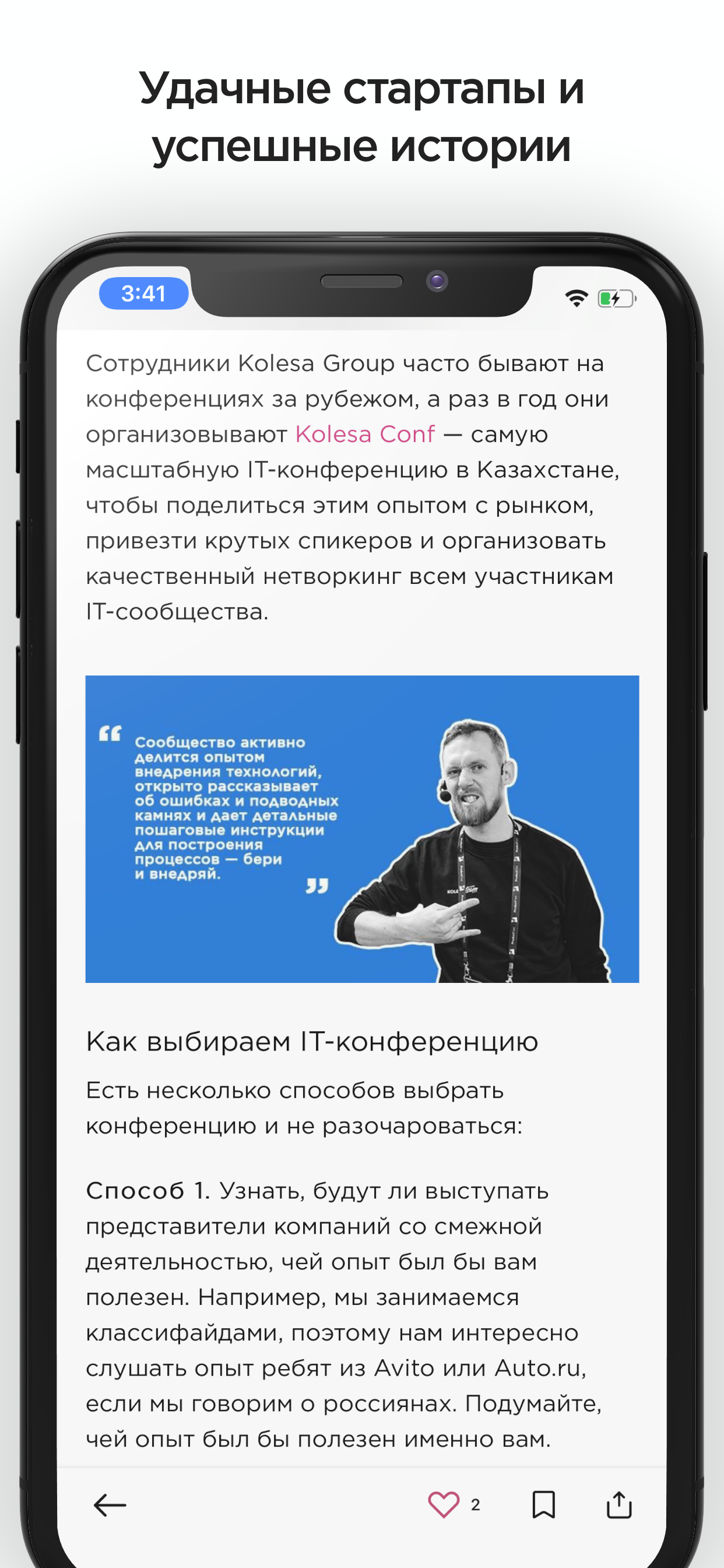 The Steppe