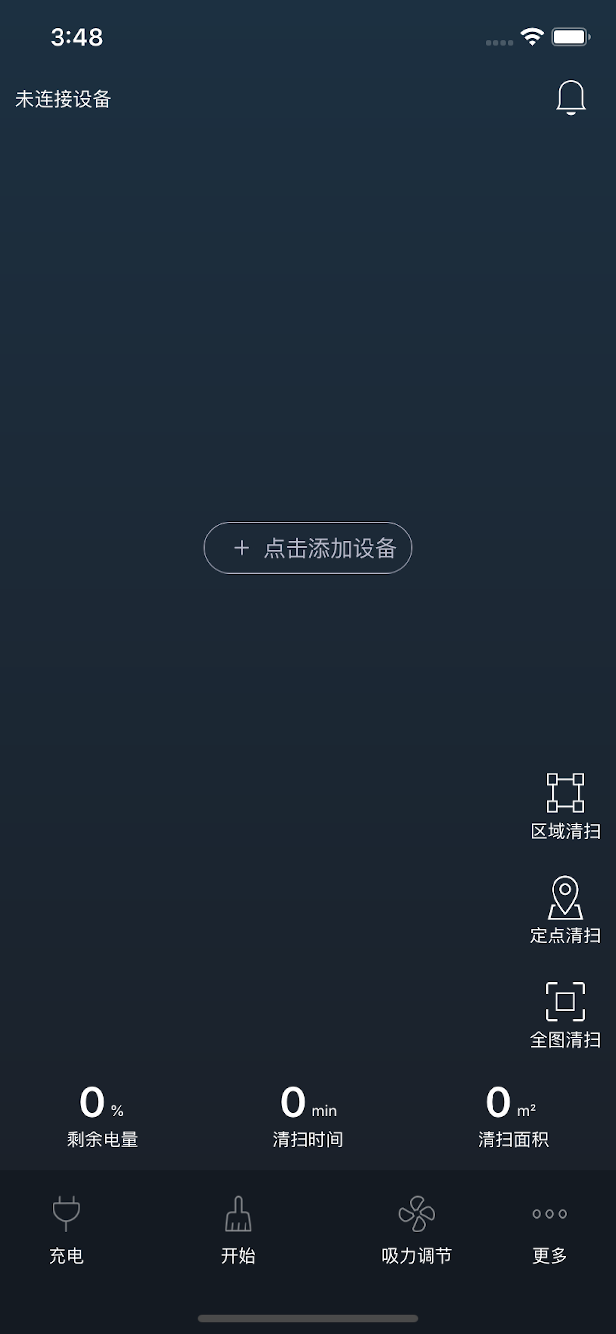 TOMEFON-SMART LIFE
