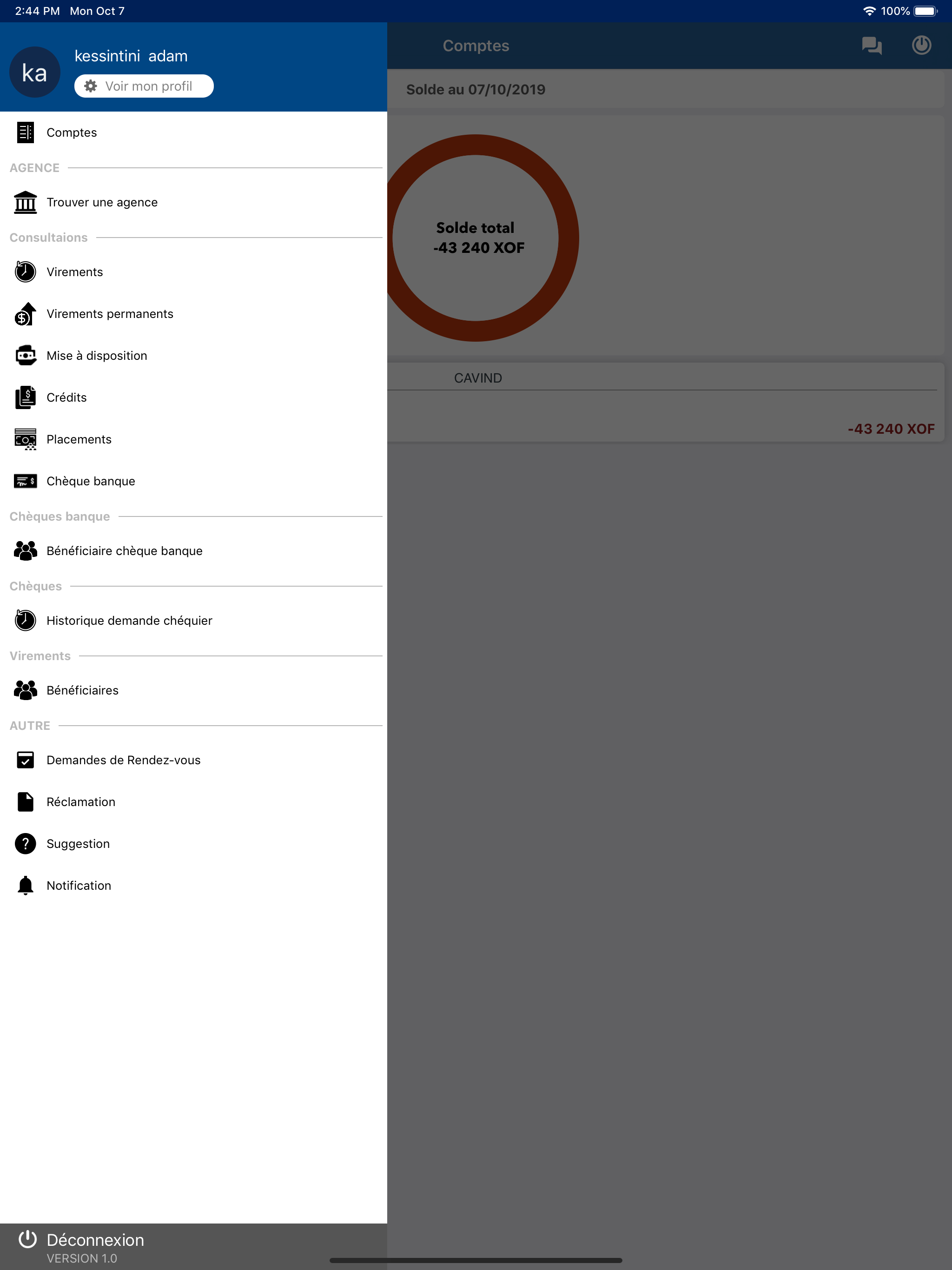 BIMAO SN screenshot 11