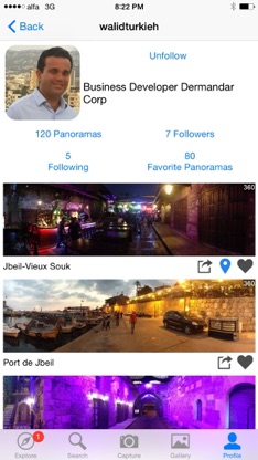 DMD Panorama screenshot 1