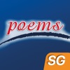 POEMS SG 2.0 - Trading App