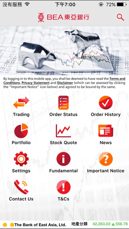 BEA Securities Services