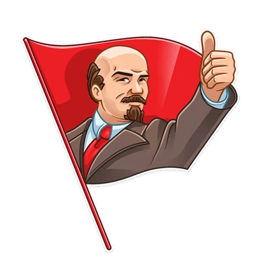 Vladimir Lenin Stickers icon