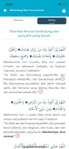 Dzikir & Doa Lengkap screenshot #4 for iPhone