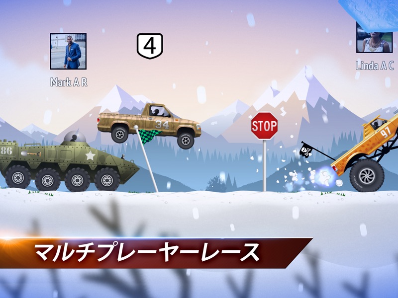 Renegade Racing screenshot 6