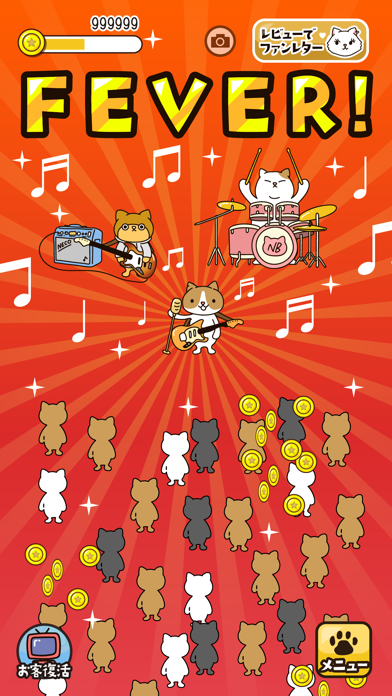 ねこバンド-女子に人気のネコ育成ゲーム-のおすすめ画像4