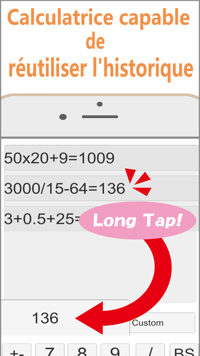 Screenshot #1 pour Calculateur d'histoire