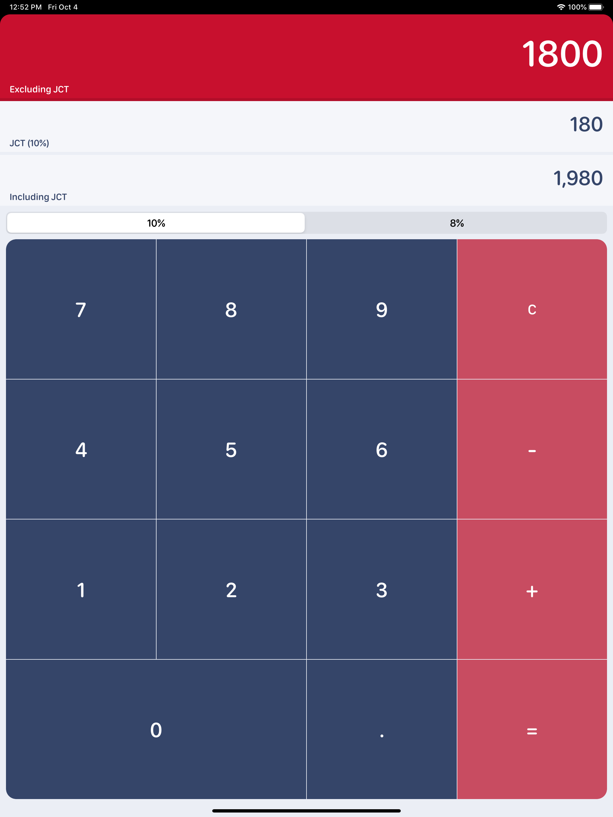 Consumption Tax Calculator screenshot 6