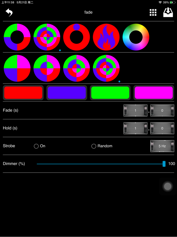 Screenshot #6 pour WiFi DMX Controller