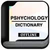 Psychology Dictionary Pro delete, cancel