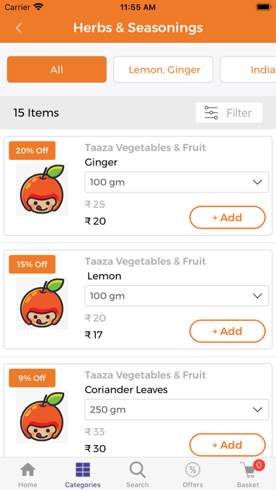 Screenshot #3 pour Super Markets
