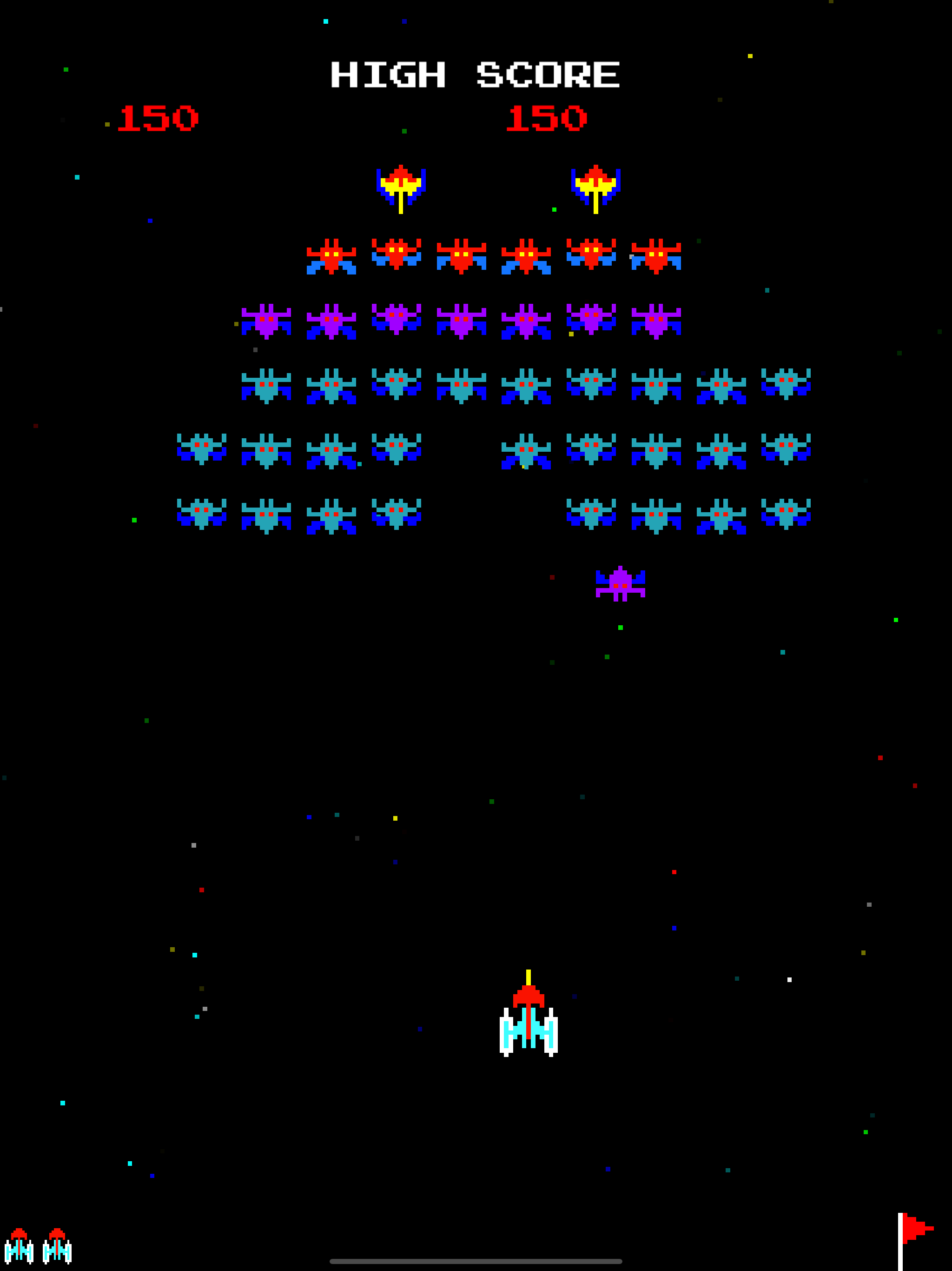 Galaxia