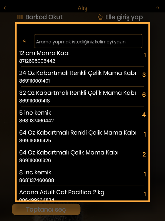 Screenshot #6 pour Togo Pet