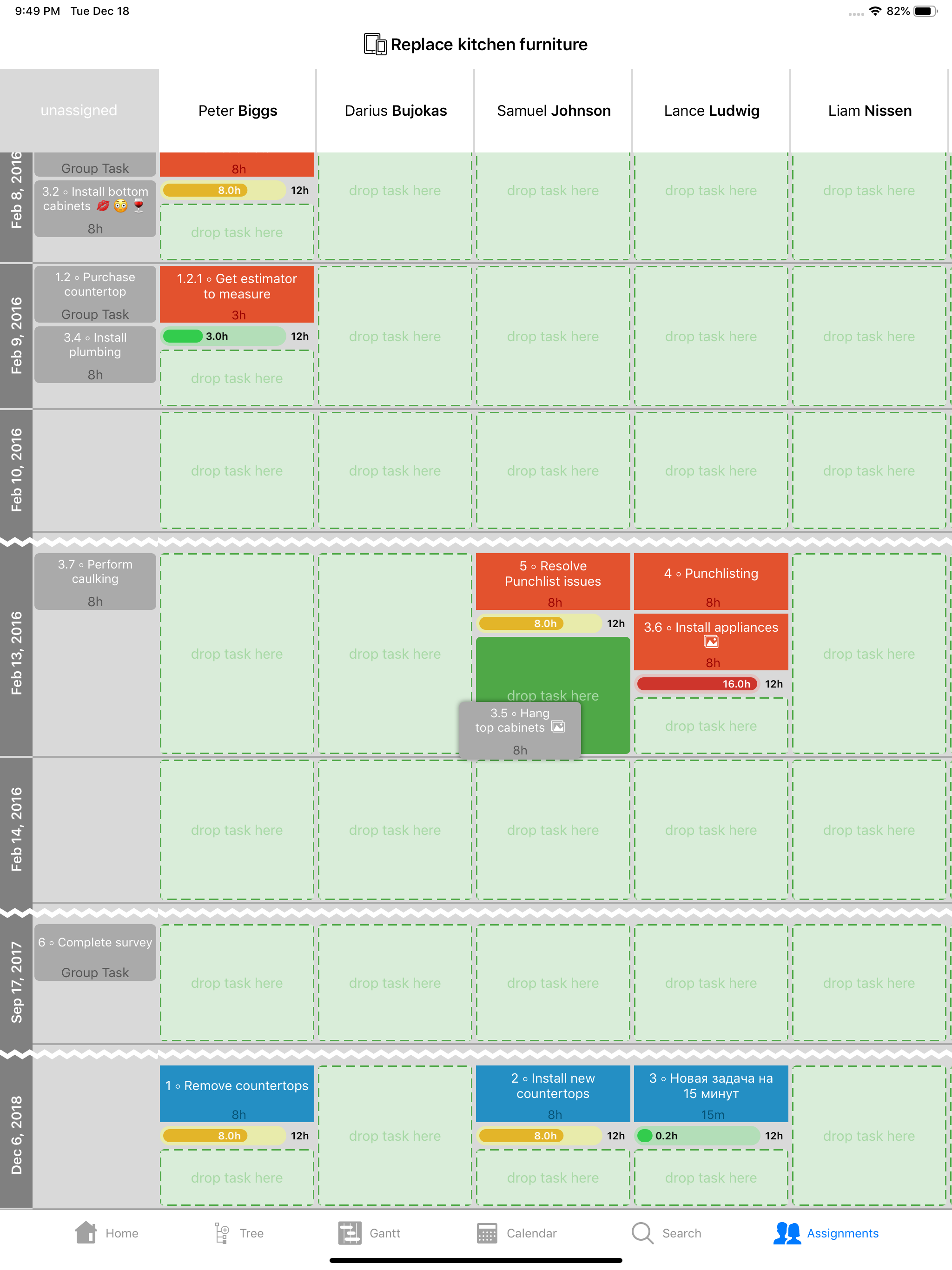 Tasks Wizard
