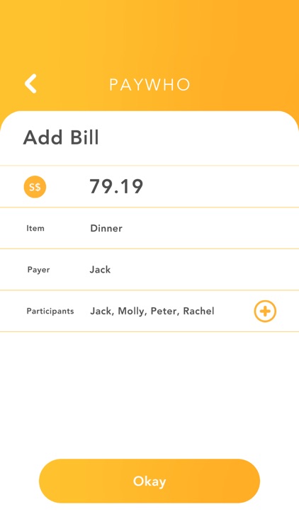 PayWho: Quick Split Bill screenshot-5