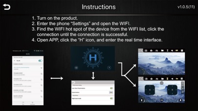 WTECH FALCON FX screenshot 4