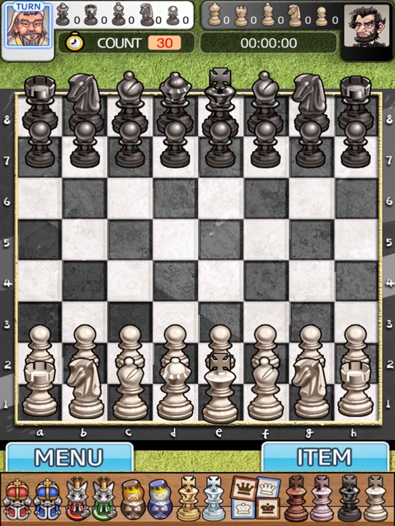 チェスマスター2014のおすすめ画像1