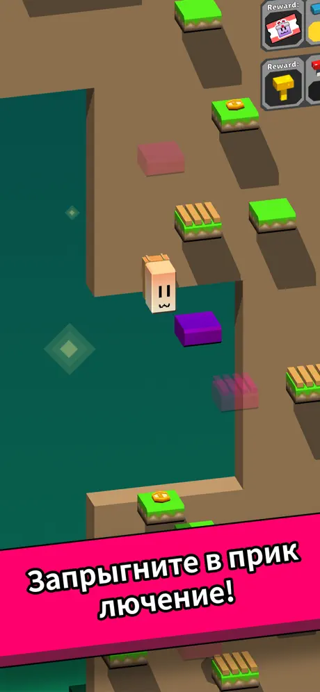 Super Drop Land