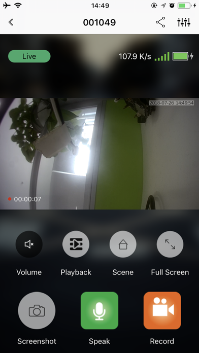 Screenshot #3 pour VIVITAR DB-208