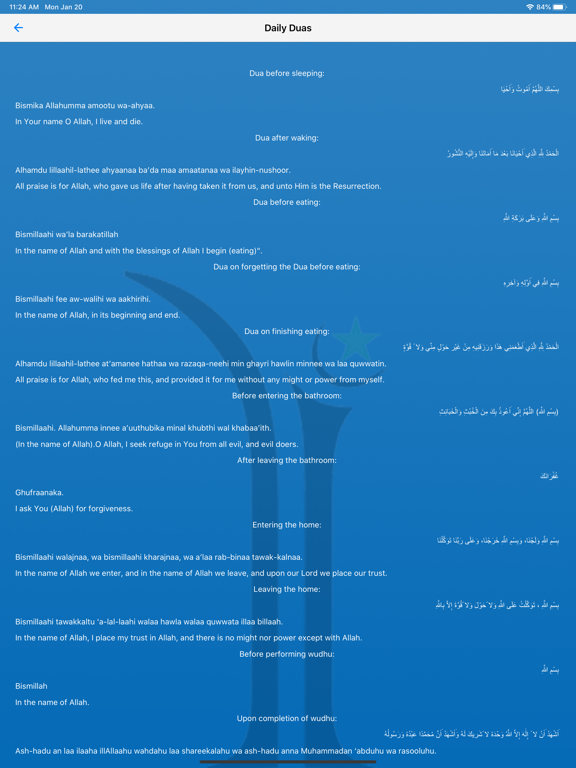 Alhidaya Croydon iPad screenshot
