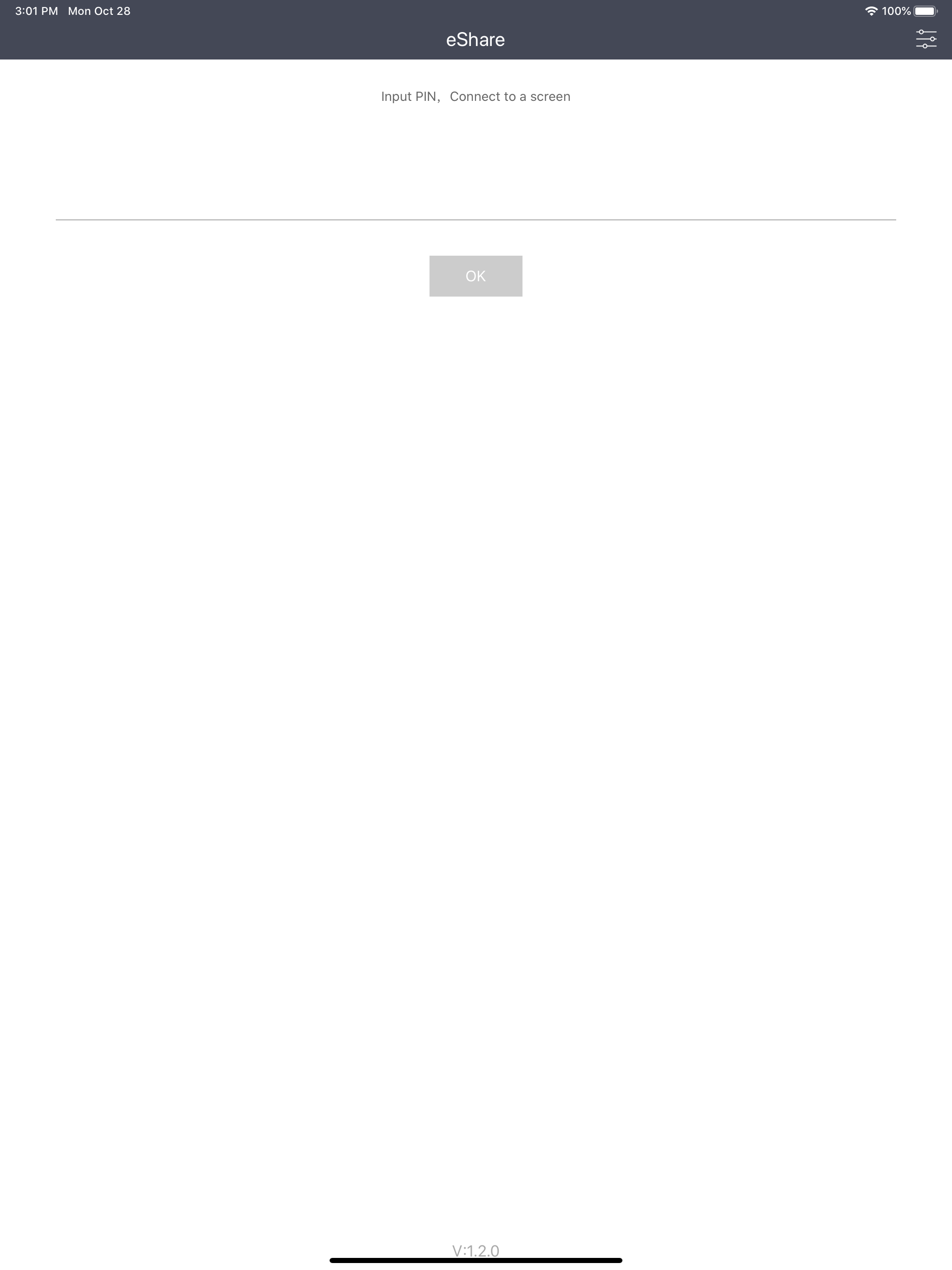 eShare企业版