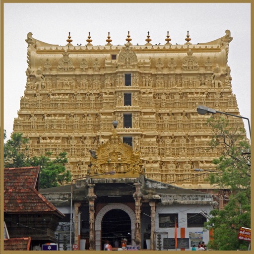 Trivandrum-Pocket Tour Guide