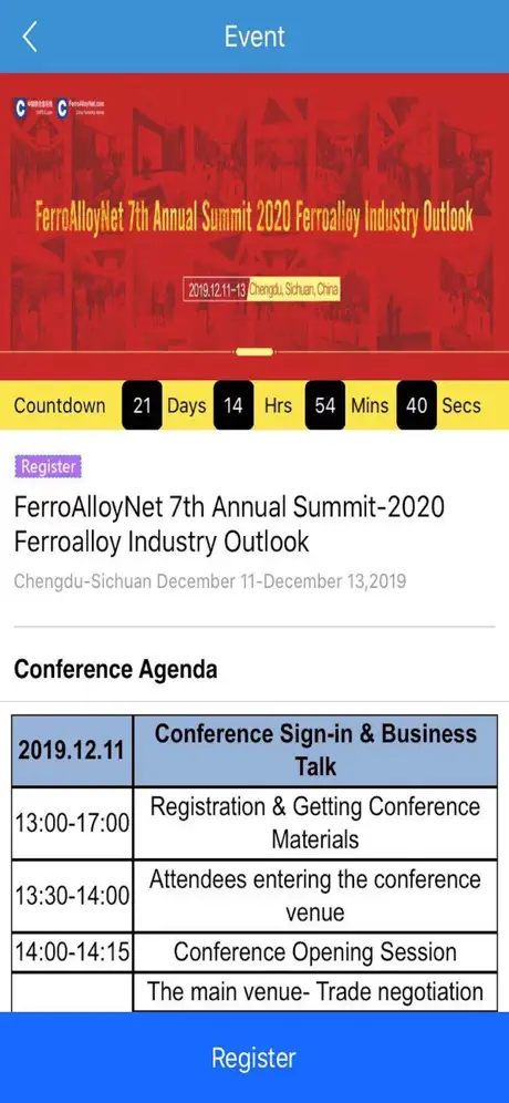 FerroAlloyNet