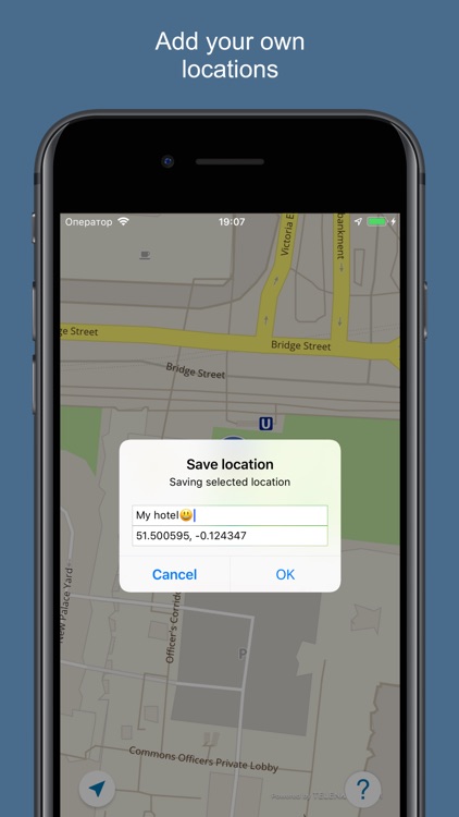 London 2020 — offline map screenshot-4