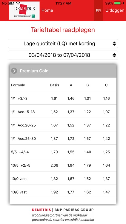 MyDemetris mobile screenshot-4
