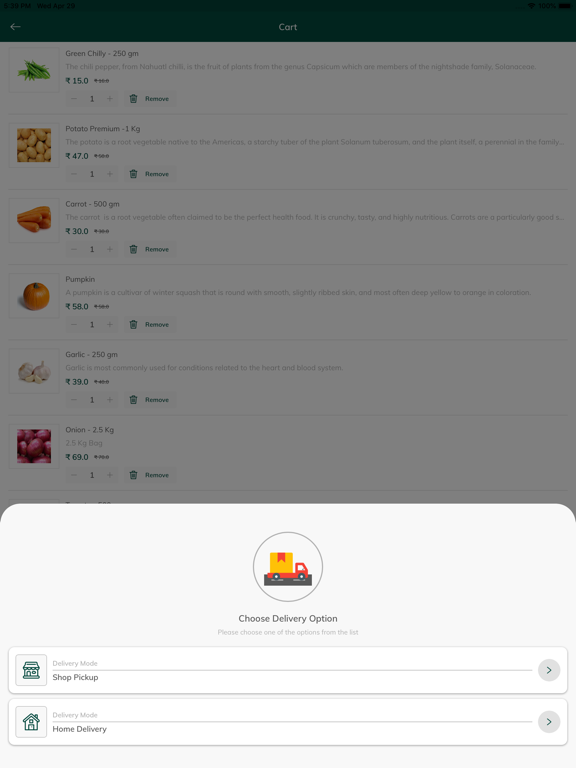 Screenshot #6 pour Easy-Pickup
