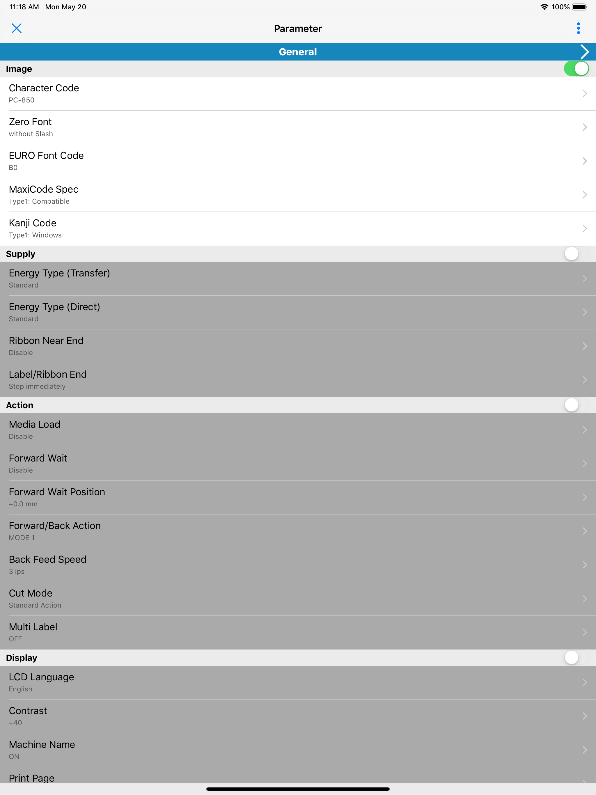BCP Setting Tool