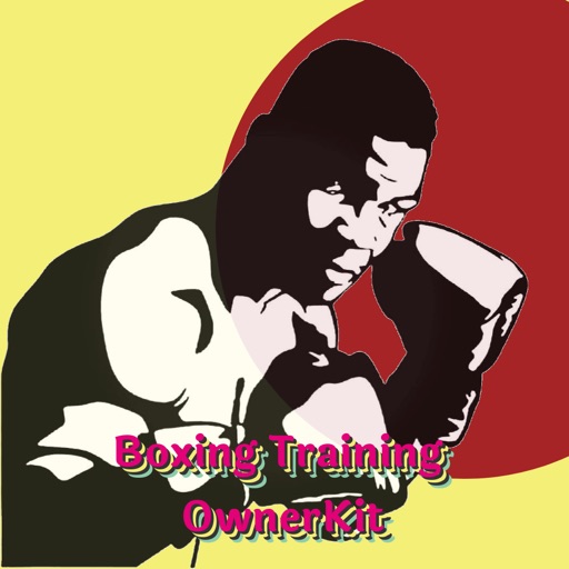 Boxing Training OwnerKit