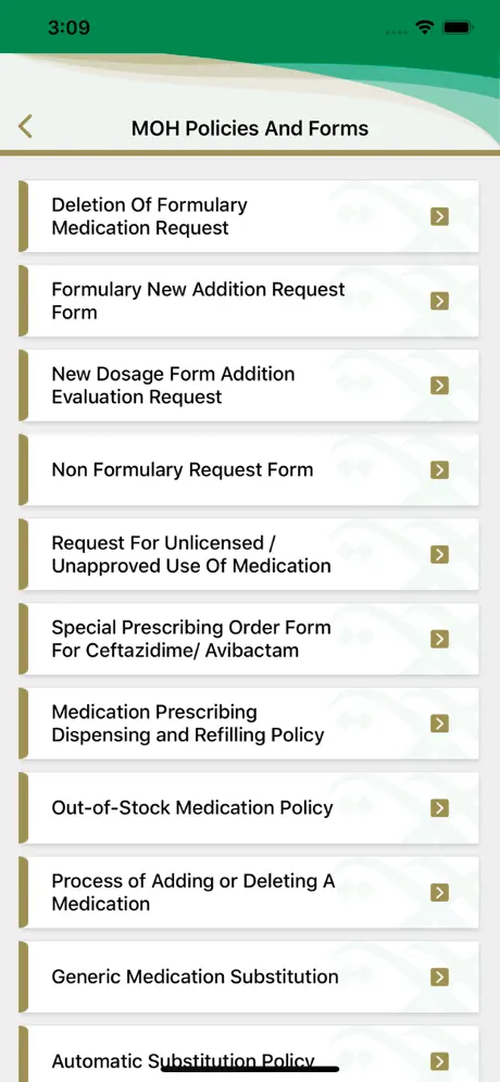 MOH Formulary