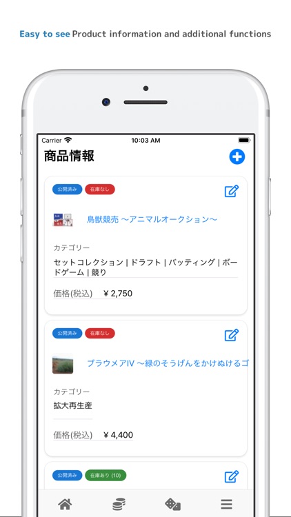 Bodomart for Circles screenshot-5