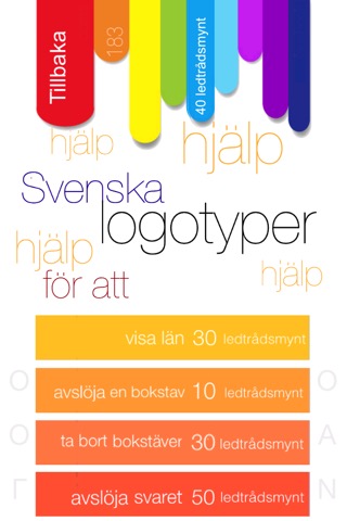 Svenska logotyper Spelのおすすめ画像5