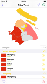 China Travel Map: I Have Been screenshot