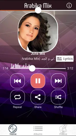 Arabika Mix screenshot 2