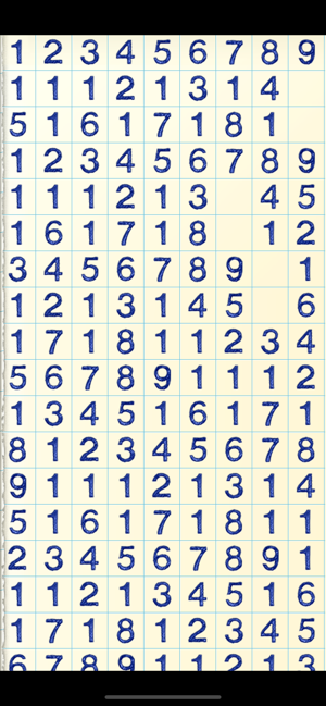 ‎Numberama 2 Screenshot