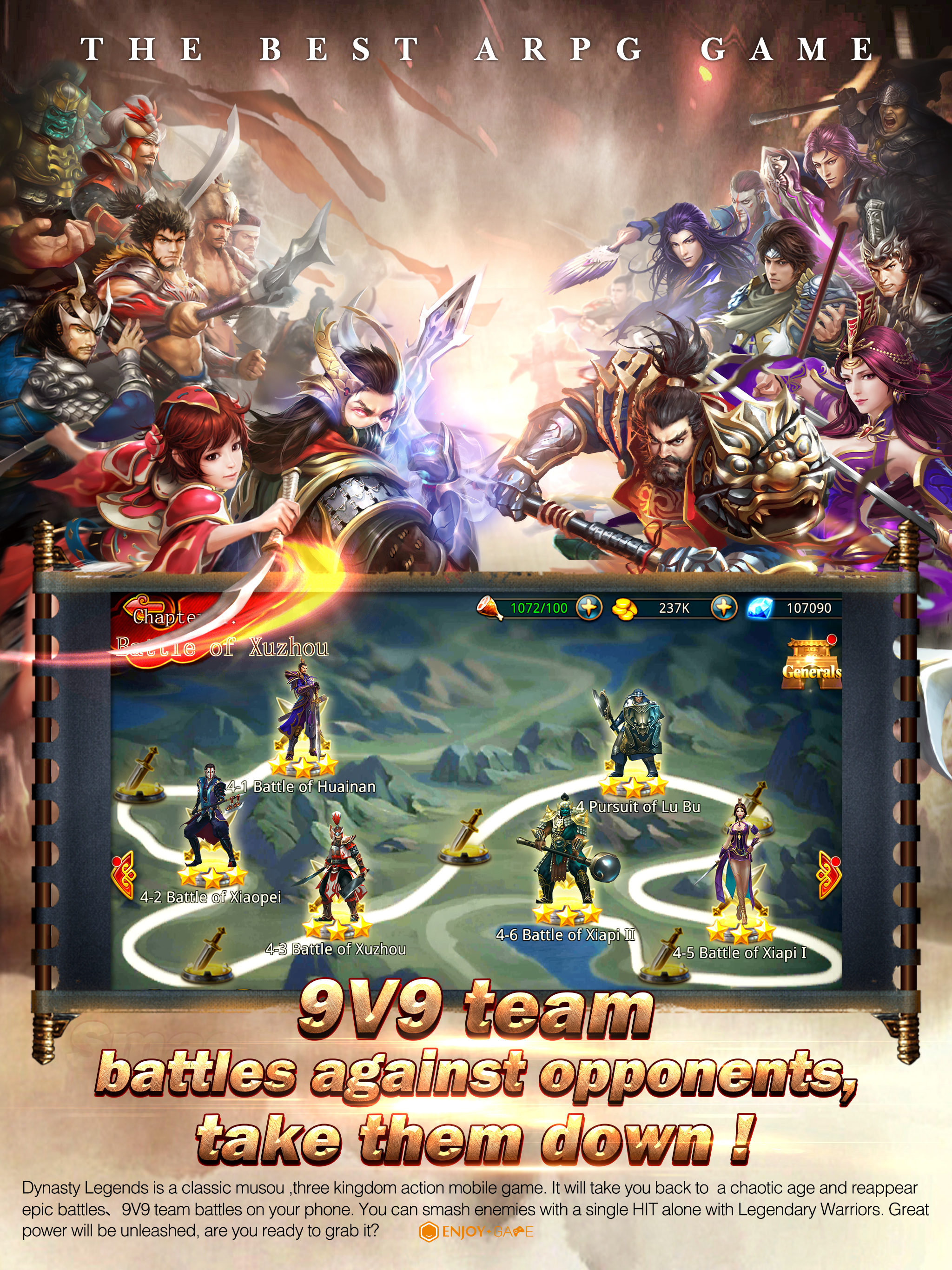 Dynasty Legends screenshot 7