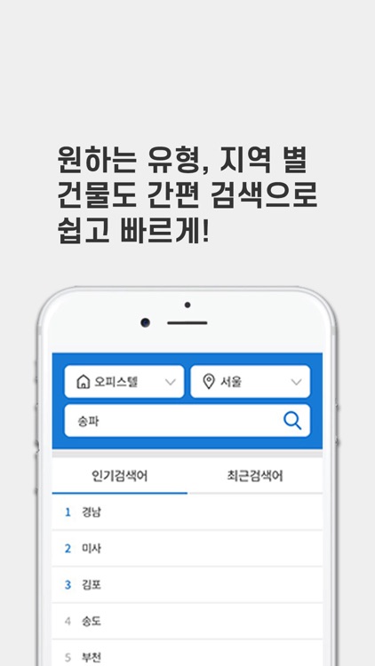 까까조 screenshot-9