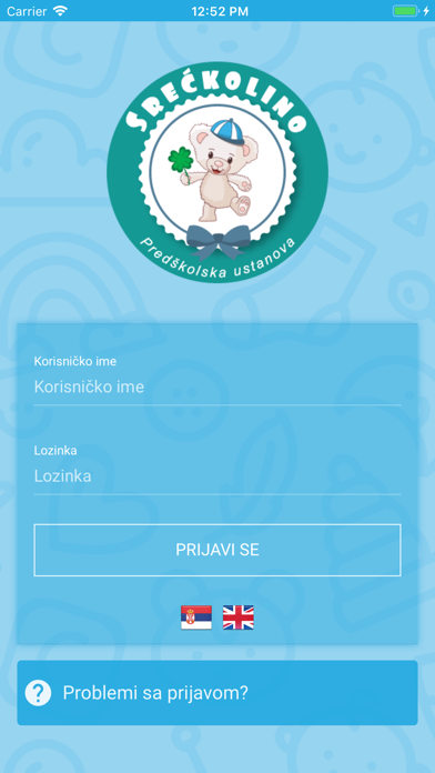 Screenshot #1 pour Srećkolino