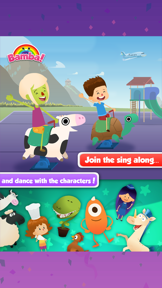 Bamba Books screenshot