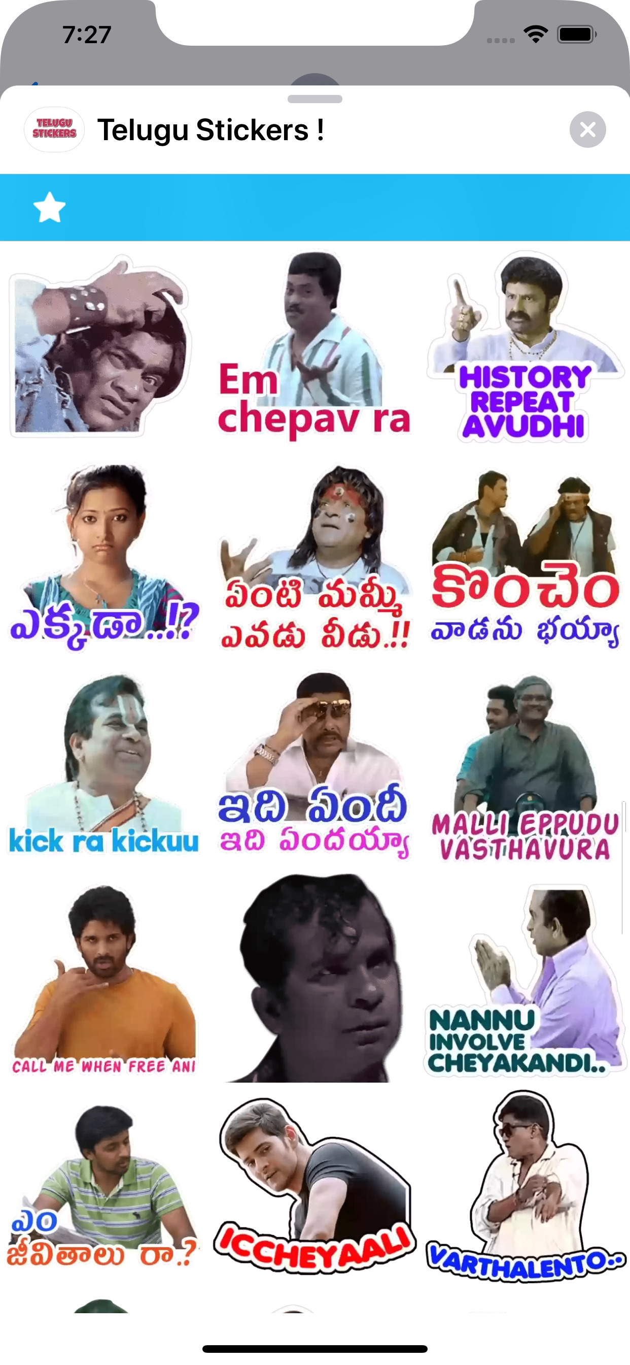 Telugu Stickers !