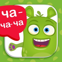 Жи Ши Ча Ща Чу Щу Чк Чн