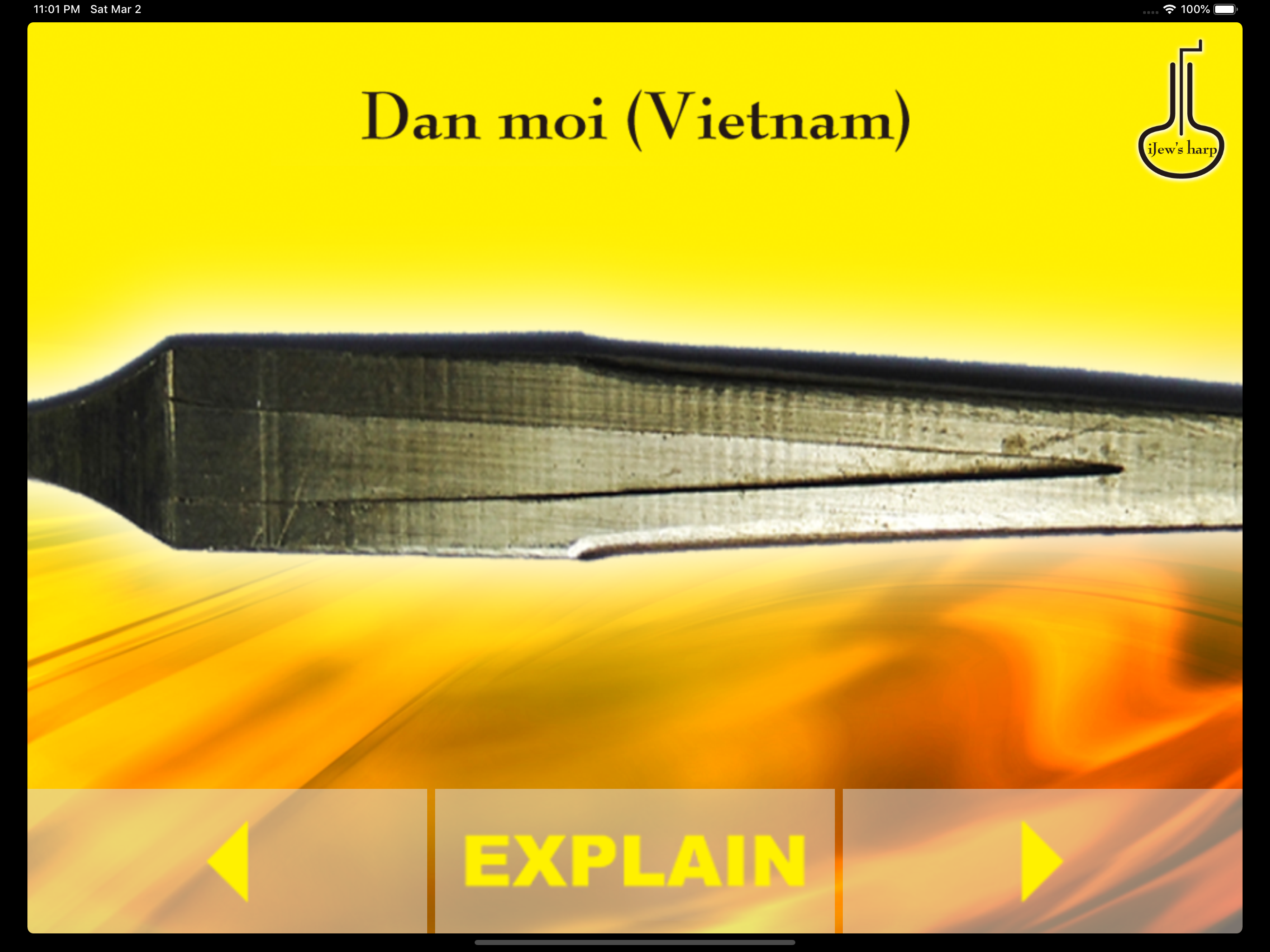 iJew's harp screenshot 9